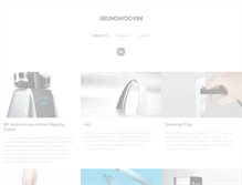 Tablet Screenshot of kimseungwoo.com